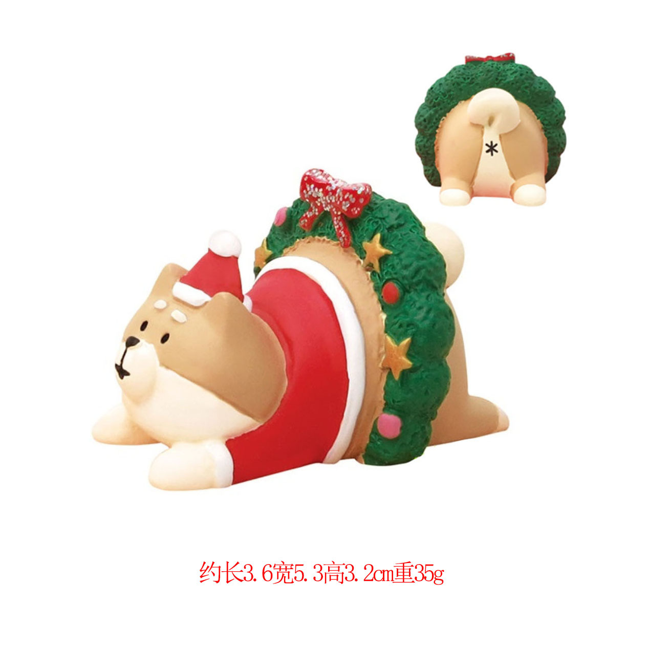 Fête de Noël Shiba Inu