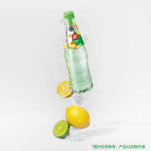 Refresco <span class=keywords><strong>Pepsi</strong></span> 7up Sin Azúcar, <span class=keywords><strong>Sabor</strong></span> Cítrico a Limón, Bebida Carbonatada en Botella de Vidrio, Refrescos 7up, 275 ml - Product Image 2