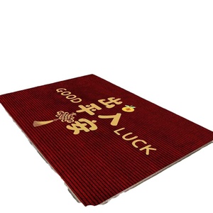 Alfombra <span class=keywords><strong>de</strong></span> Entrada <span class=keywords><strong>de</strong></span> Terciopelo Cristalizado, Estilo Chino, Color Rojo, Antideslizante, Resistente a la Suciedad, Fácil <span class=keywords><strong>de</strong></span> Limpiar, para el Hogar - Product Image 5