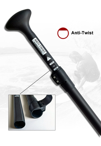 Nhà máy sản xuất carbon nhẹ sup <span class=keywords><strong>Paddle</strong></span> Board S63 | Giá bán buôn & Dịch vụ Logo tùy chỉnh - Product Image 2