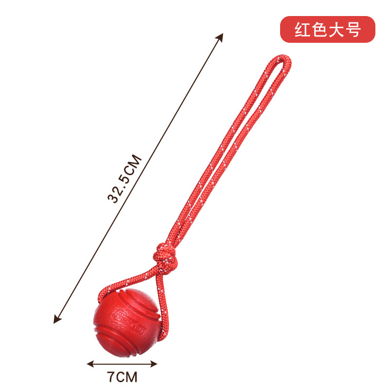 Boule en corde rouge 7cm