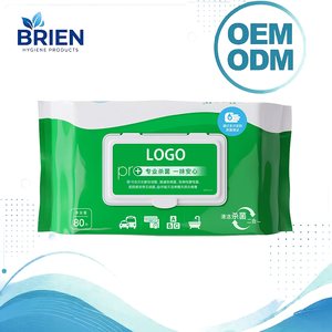 Lingettes désinfectantes antiseptiques au bromure de benzalkonium, 80 lingettes par paquet, pour la maison, l'hôtel, la désinfection des mains, de la peau et des surfaces. - Product Image 1
