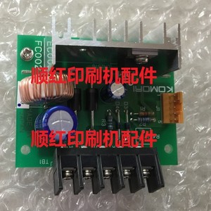 แผงวงจรโคโมริ FC002 5GH-6700-180 สำหรับชิ้นส่วนเครื่องจักรการพิมพ์ออฟเซต - Product Image 1