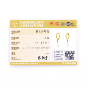 Pendientes de Perlas Francesas con Baño de Oro de 18k ROXI CANNER al por Mayor para Mujer - Product Image 3