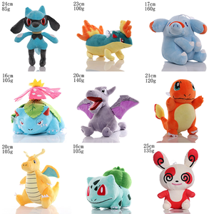 Peluches Suaves Personalizados de <span class=keywords><strong>Charizard</strong></span>, Juguetes de <span class=keywords><strong>Peluche</strong></span> para Vendedores de Máquinas de Garras, Muñeco Pokémon Kawaii de Alta Calidad - Product Image 2