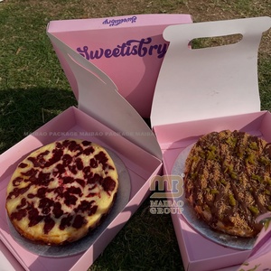 <span class=keywords><strong>Edi</strong></span> Mixed Gourmet Surtido Knafeh/Kunafa /Kunafe Baklava Caja de embalaje de dulces Surtido Caja de regalo elegante - Product Image 1