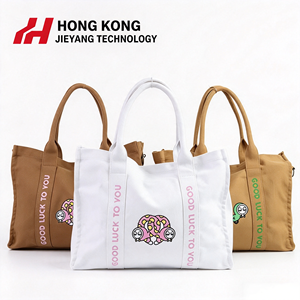 Sac fourre-tout en toile de coton surdimensionné personnalisé avec logo brodé – Vente en gros de sacs à main en Chine - Product Image 1