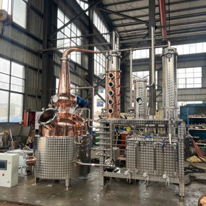 बहु-उद्देश्यीय ब्रांडी गिन व्हिस्की डिस्टिलर के लिए 500 एलडीसी कॉपर अल्कोहल डिस्टिलरी बीयर प्रसंस्करण - Product Image 1