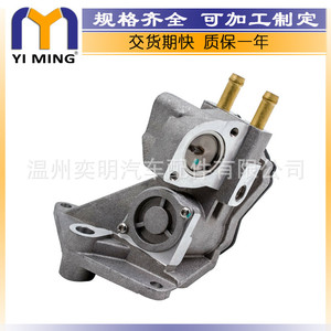 วาล์ว EGR สำหรับ Audi A3 A4 06F131503A 06F131503B อะไหล่ทดแทนใหม่ - Product Image 3