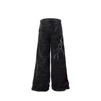 XMAMLON Pantalon Homme Streetwear en Jean Coton Haute Qualité, Jean Vintage d'Été Distressed Coupe Droite Effet Moustache, Vente en Gros