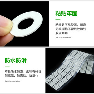 Silicone Leg Protection <b>Pad</b> Self Adhesive Non Slip Round Square Furniture <b>Chair</b> Table Foot <b>Pad</b> With Backing Glue - Product Image 1