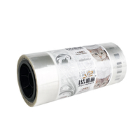 Emballage de papier toilette en plastique, sac d'emballage automatique, film d'emballage flexible, impression personnalisée, emballage de papier mouchoir