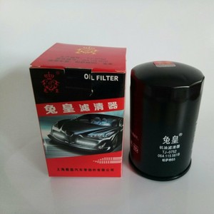 Filtro de aceite Rabbit King TJ-0752 06A115561B para Passat B5 Jetta Bora Sagitar Golf V80 - Product Image 1