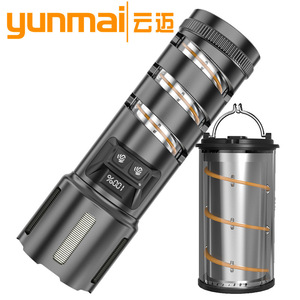 Linterna LED Yunmai de 30 W, 5000 mAh, recargable, con pantalla digital, luz para acampar - Product Image 1