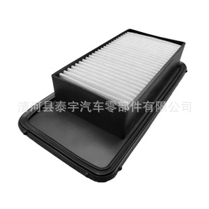Filtre à air Nissan 16546-5WK0A AY120-NS067 Taille standard pour remplacement automobile - Product Image 3