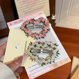 Barrettes à cheveux florales rose pêche style pastoral pour femmes, pinces à cheveux style frais printemps 2026, accessoires mignons en forme de requin - Product Image 4