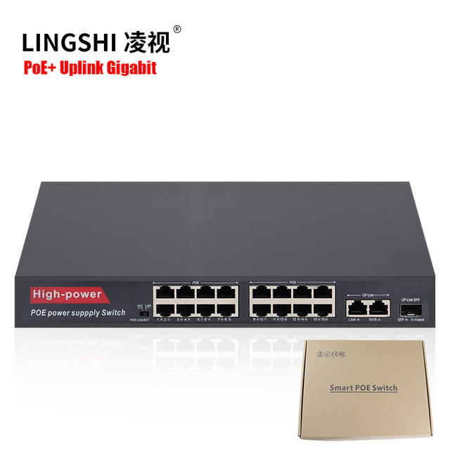LingShi 16 Port POE Switch 48V Active IEEE802.3 AF/AT Unmanaged SNMP QoS for IP Camera OEM ODM Customized