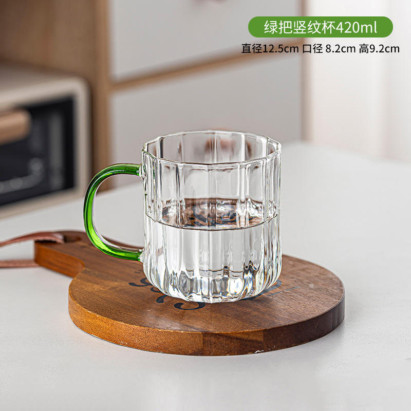 Mug rayé bleu, 420ml