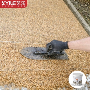Yile OEM/ODM Factory Waterborne Resin Washed Stone Wall and Floor Coating <strong>Paint</strong> Swimming <strong>Pool</strong> Road Marking <strong>Paint</strong> - Product Image 1