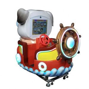 Máquina de Columpio Eléctrica Promocional MP5 Operada con Monedas, Experiencia de Juego 3D, Atracción Infantil Operada con Monedas - Product Image 2