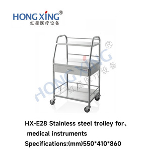 Jingxing Hx E28 Stainless Steel Instrument <b>Cart</b> 3 Tier Medical Trolley <b>For</b> Hospitals Clinics - Product Image 4