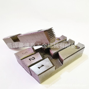Juego de Matrices Eléctricas para Roscado Penglai Beili de 2.5-3 Pulgadas para Herramientas de Roscado de Tuberías - Product Image 2