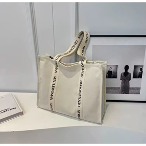 Sac fourre-tout carré en toile de coton grande capacité avec poignée épissée et personnalisation de lettres, idéal pour le shopping ou comme sac cadeau - Product Image 2