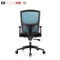 Chaises d'entraînement robustes avec roues chaise de jeu livraison gratuite chaise de bureau en maille de réunion de bureau