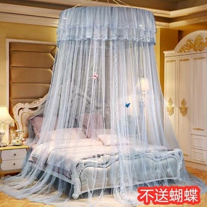 Grand toit nouveau dôme de dentelle suspendu portable <span class=keywords><strong>moustiquaire</strong></span> ronde intérieur universel princesse vent fille lit auvent <span class=keywords><strong>moustiquaire</strong></span> - Product Image 5