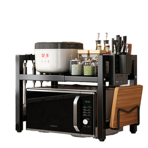 <span class=keywords><strong>Étagère</strong></span> de rangement de cuisine à double niveau en métal <span class=keywords><strong>pour</strong></span> <span class=keywords><strong>four</strong></span> à micro-ondes, support de comptoir rétractable avec <span class=keywords><strong>étagère</strong></span> <span class=keywords><strong>pour</strong></span> cuiseur à riz - Product Image 1