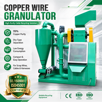Machine de granulation de fil de cuivre de type sec pour le recyclage des câbles usagés et des fils de rebut