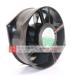 Ventilateur de refroidissement 5E-DVB-1, moteur AC 100-230V, 4 fils, ventilateur industriel commercial - Product Image 3