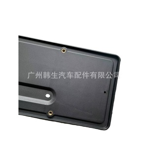 Tesla Model 3 Rear License Plate <b>Frame</b> 205 Mm Embed <b>Mounting</b> Base 1138982-00-A - Product Image 3