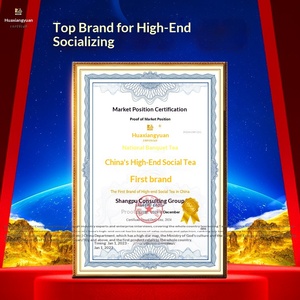 EMPEREURTEA Chaozhou Klasse-A Fenghuang Dancong Dusi Xiang Oolong 250g Loser Tee in Geschenkbox Premium-Geschenk - Product Image 6