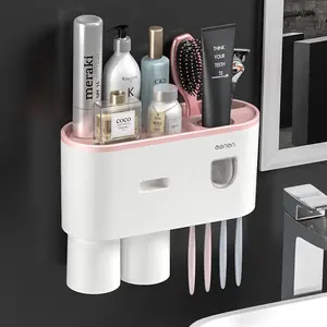 时尚浴室创意塑料自动牙膏分配器榨汁机套件2杯磁性壁挂式牙刷架