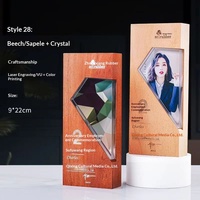 Cérémonie de remise des prix d'entreprise, souvenir d'entreprise, base en bois de hêtre, impression UV couleur intégrale, logo personnalisé, trophée en verre carré, trophée en bois