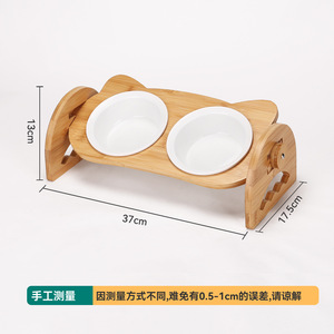 Bols doubles en céramique pour animaux de compagnie avec support en bois, 350 ml, gamelle surélevée pour chats et petits chiens - Product Image 3