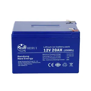 海上滑板车20Ah 12v脂锂电池LiFePO4电池深循环BMS房车