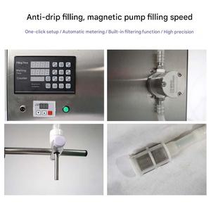 Machine de remplissage électrique de petite taille pour liquides spécifiques comme le miel et l'huile, facile à utiliser - Product Image 5