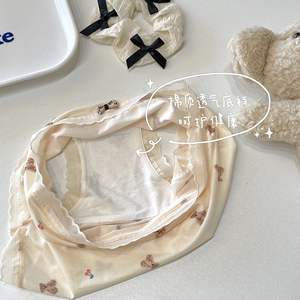 2024 haute qualité coton populaire slips femmes doux soutien Spandex respirant et confortable doux mignon <span class=keywords><strong>ours</strong></span> coton <span class=keywords><strong>culotte</strong></span> - Product Image 4