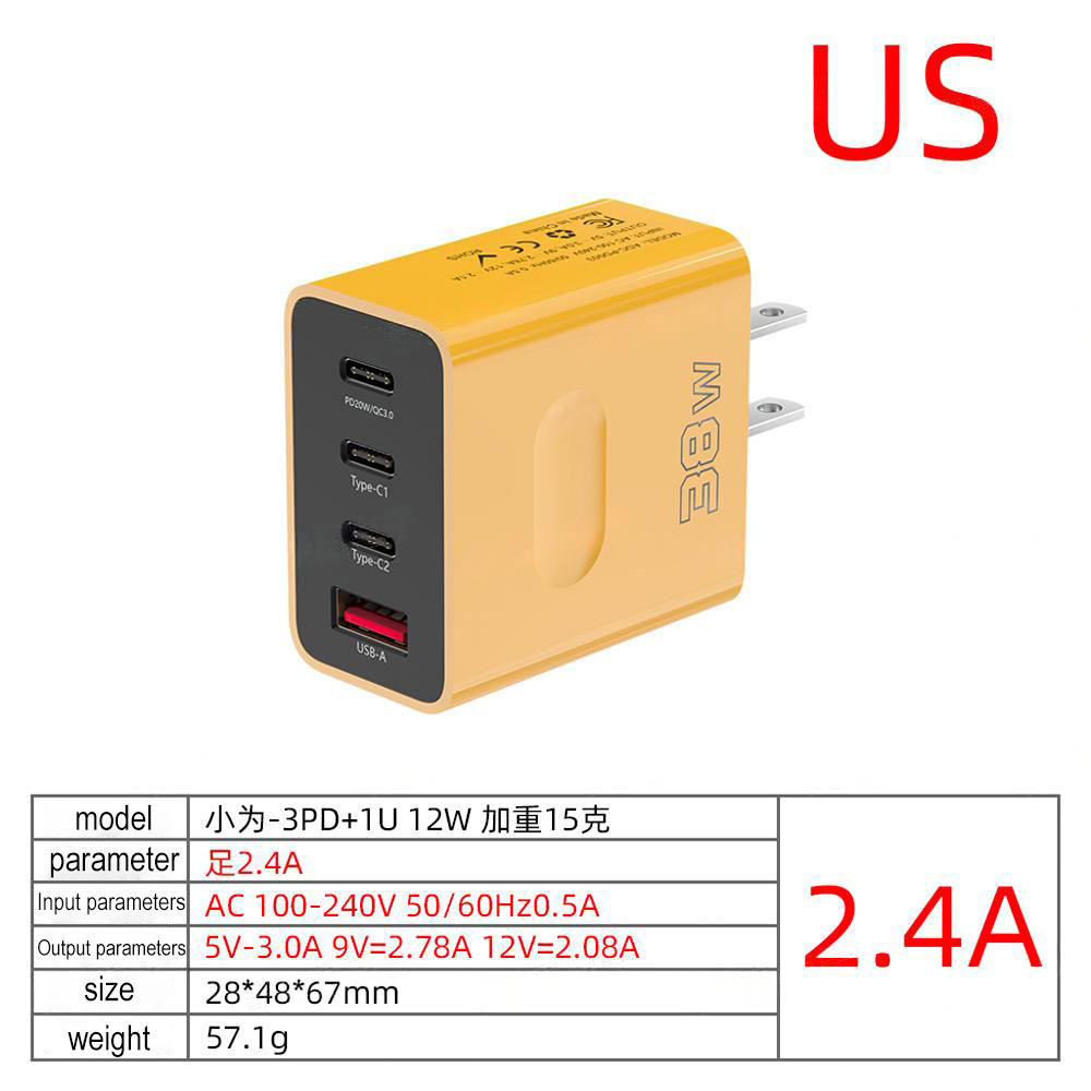 US12W-Yellow