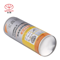 Boîte d'spray vide en étain, 200ml, 400ml, pour peinture, spray, boîte en fer blanc