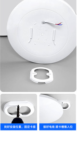 Modern Home Indoor Room Stair Smart <strong>Pir</strong> <strong>Sensor</strong> Lights Industrial Smart <strong>LED</strong> Ceiling Lamp/<strong>Motion</strong> <strong>Sensor</strong> Light/Smart Home Lights - Product Image 3