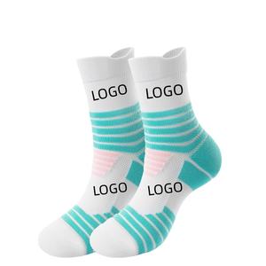 Calcetines Deportivos de Algodón Peinado de Lujo, Calcetines de Baloncesto y Running con Tecnología Terry, Antideslizantes, Antibacterianos y de Secado Rápido, Personalizables y de Alta Calidad - Product Image 1