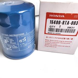 Filtre à carburant et à huile pour moteur hors-bord Honda 4 temps, neuf et d'occasion, 15400-ZZ3-003, pour bateaux à essence - Product Image 5