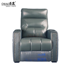 Micro-fibra de cuero VIP sofá muebles de sillón reclinable cine silla para cine en casa - Product Image 2