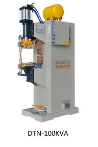 Batería de aluminio de punto fabricante de la máquina de soldadura - Product Image 2