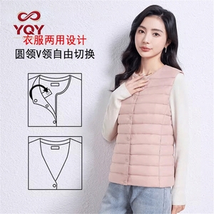 <span class=keywords><strong>Chaleco</strong></span> Ligero de Otoño para <span class=keywords><strong>Mujer</strong></span>, Cuello en V, Sin Mangas, Forro de Plumón de Pato Blanco, Chaqueta Interior - Product Image 2