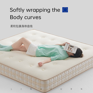 Matelas artisanal en laine de lin Lilaer, fermeté moyenne, soutien orthopédique, pour chambre à coucher - Product Image 2