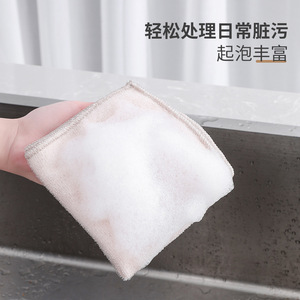 PP Filament Dishcloth Rectangle Solid Color Scrub Pad For Pots And Pans - Product Image 4